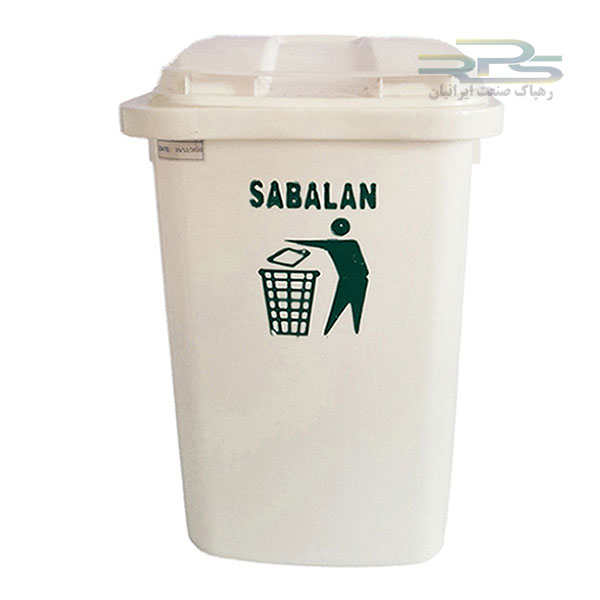 سطل زباله 12 لیتری پلاستیکی