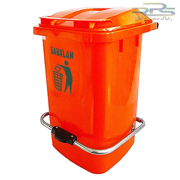سطل زباله پدالدار 20 لیتری