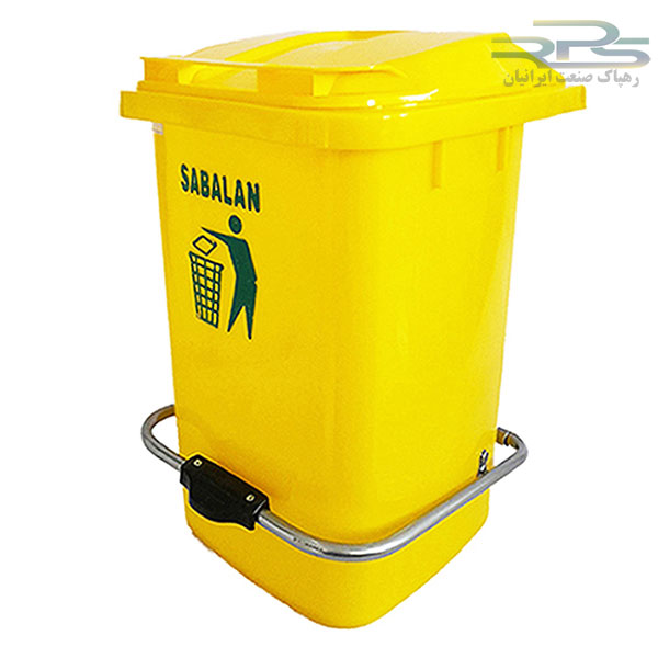 سطل زباله پدالدار 20 لیتری