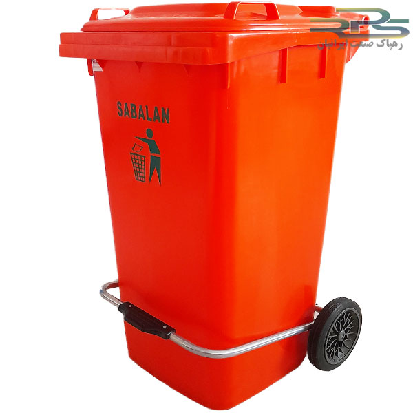سطل زباله پدالدار 240 لیتری