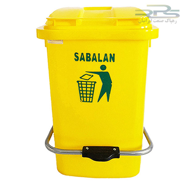 سطل زباله پدالدار 40 لیتری