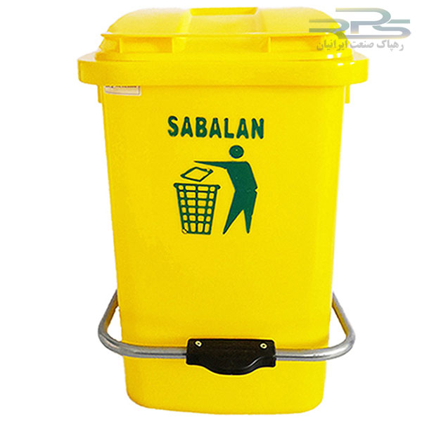 سطل زباله پدالدار 60 لیتری