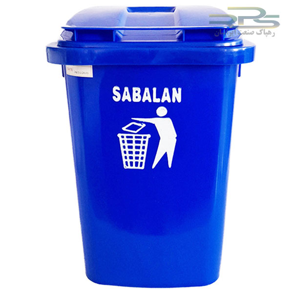 سطل زباله 60 لیتری پلاستیکی