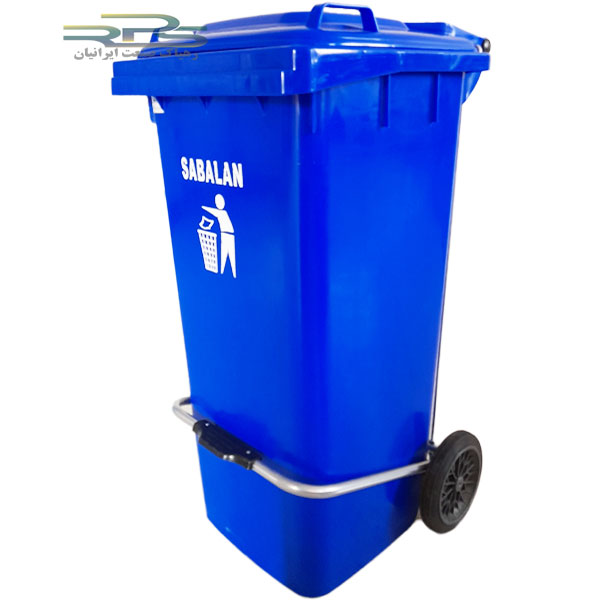 سطل زباله 120 لیتری سبلان پلاستیک